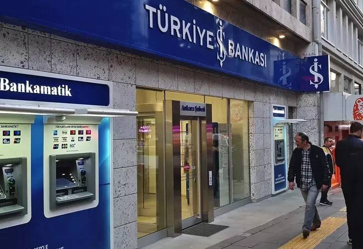 Para Transferinde Yeni Dönem! Merkez Bankası'ndan Yeni Uygulama: 'Ödeme İste' Sistemine Dair Merak Edilen 7 Soru 16