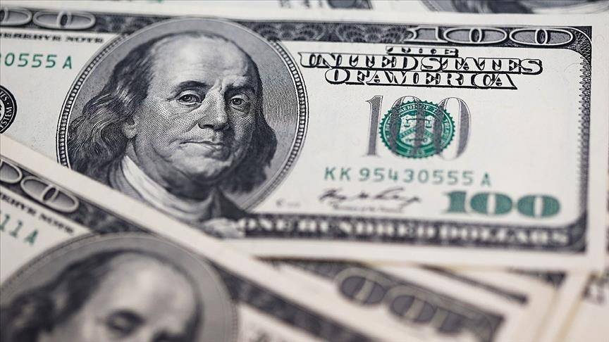 Dolar İçin 37, Euro'ya 40 TL Tahmini. Böyle Artış Devam Ederse O Tarihlerde Mümkün Gözüküyor 5