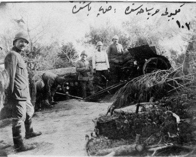 Çanakkale Zaferi'nin Şifrelerinin Yer Aldığı Bir Subayın Günlükleri 10