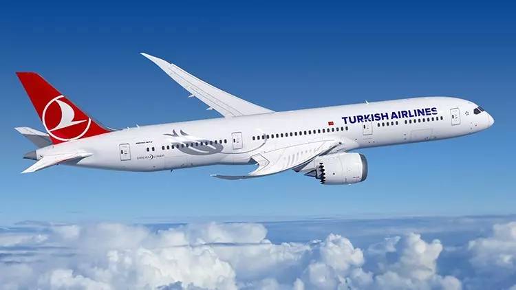 Türk Hava Yolları Dev Şirketle İş Birliği Yaptı 4