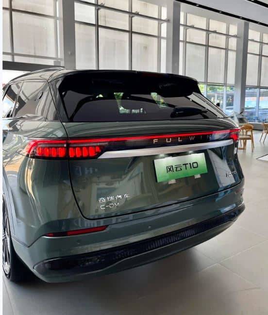 Chery hibrit SUV, Guinness Rekorlar Kitabı’na girdi: En yakın rakibine 300 km fark attı 7