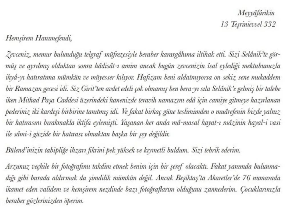 108 yıllık sır aydınlandı! Atatürk'ün bilinmeyen mektubu gün yüzüne çıktı 5