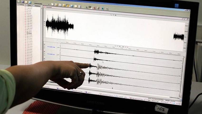 Deprem riski en yüksek olan 31 il tek tek açıklandı 5