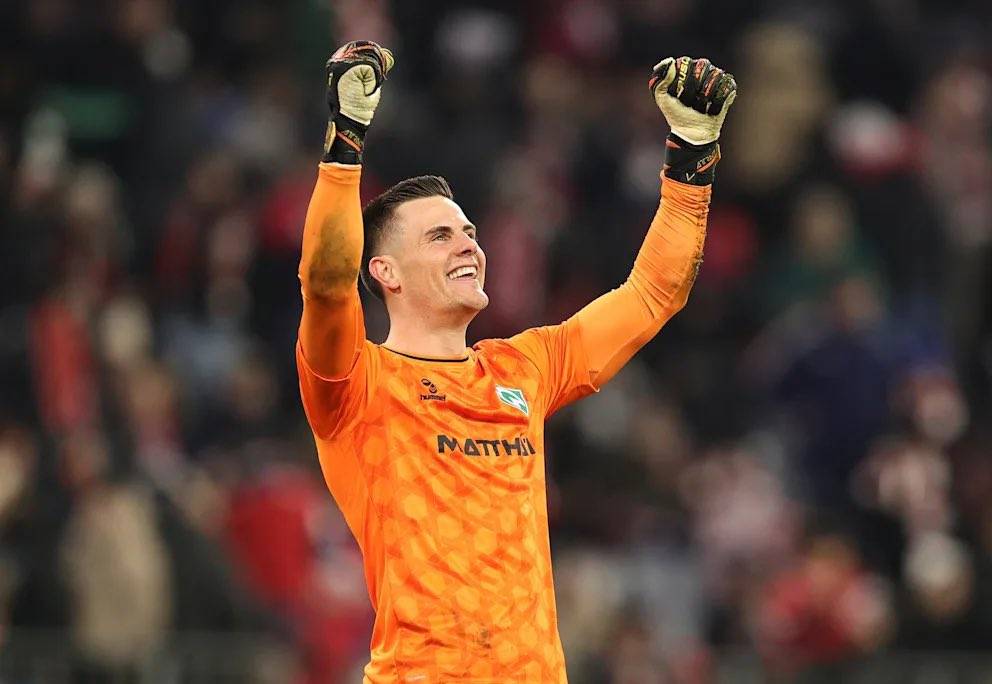 Galatasaray'ın yeni kalecisini açıkladılar 2