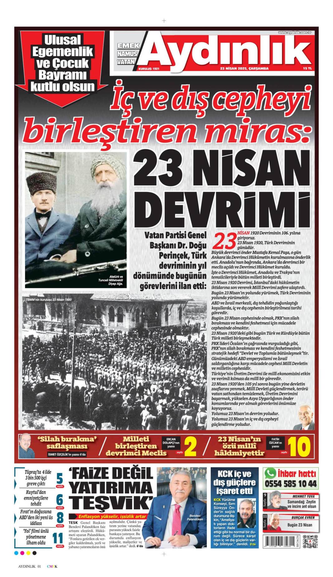 23 Nisan'ı hangi gazete nasıl gördü ya da görmedi? 16