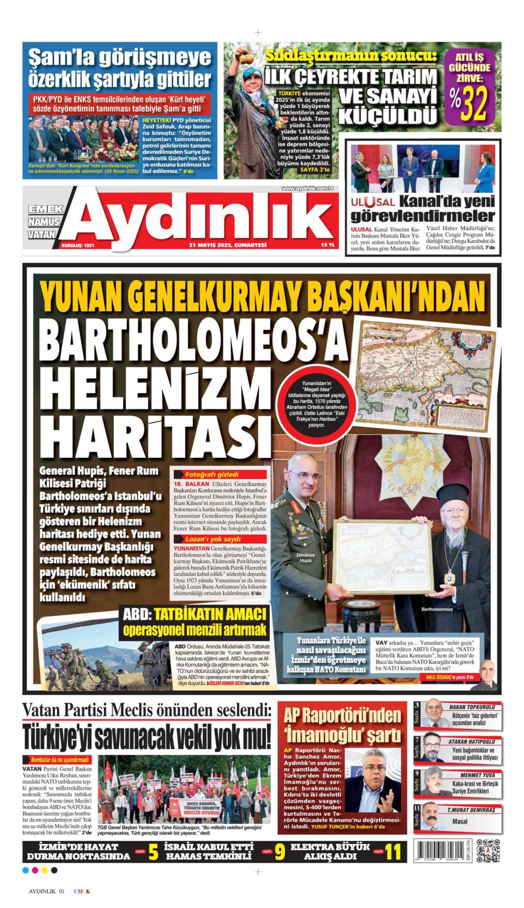 Gazeteler bugün hangi başlıklarla çıktı, işte 31 Mayıs'ın manşet turu... 21
