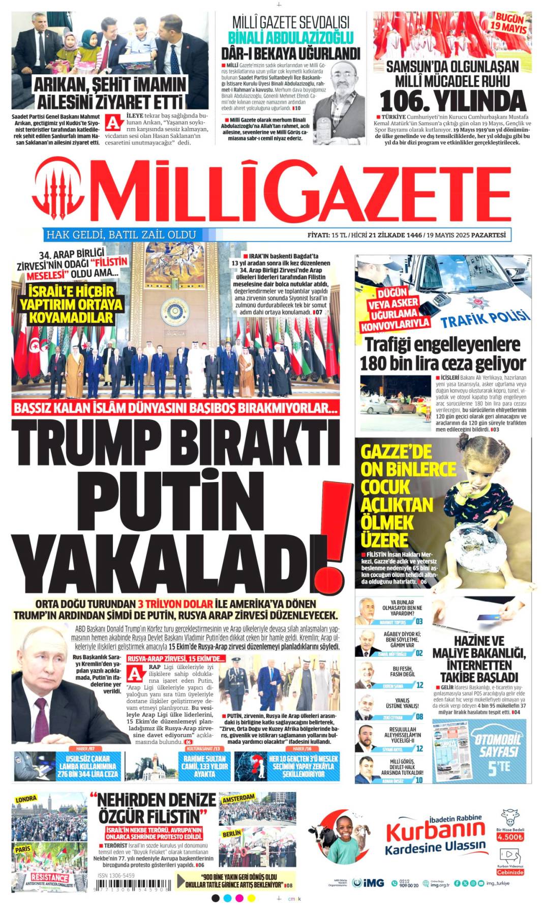 Gazeteler 19 Mayıs'ı nasıl gördü? 11