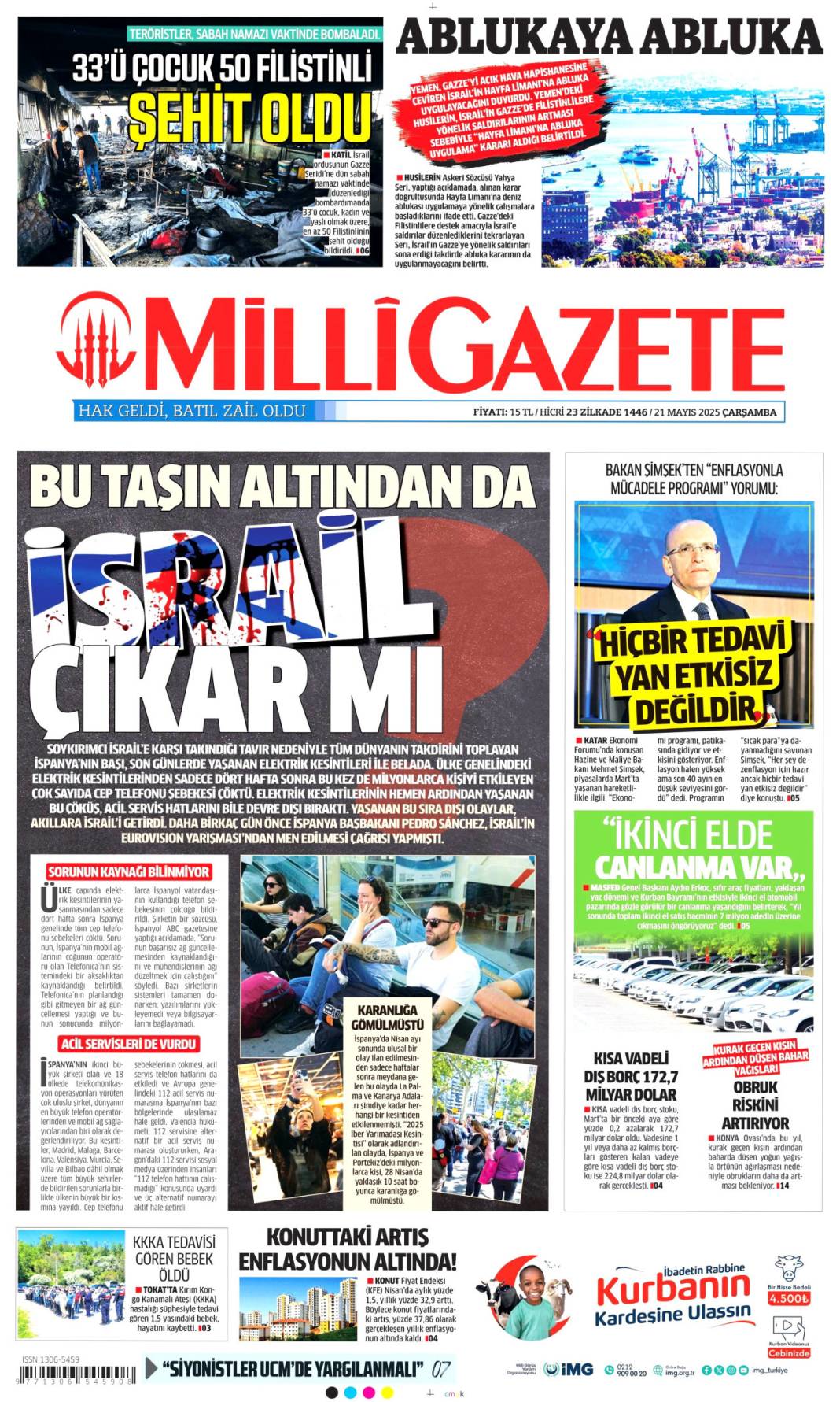 21 Mayıs'ın manşetleri: Gazeteler bugün ne yazdı? 18