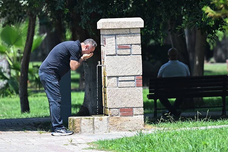 24 Temmuz İstanbul hava durumu nasıl olacak, kaç derece? Meteoroloji ile İstanbul Hava Durumu 3