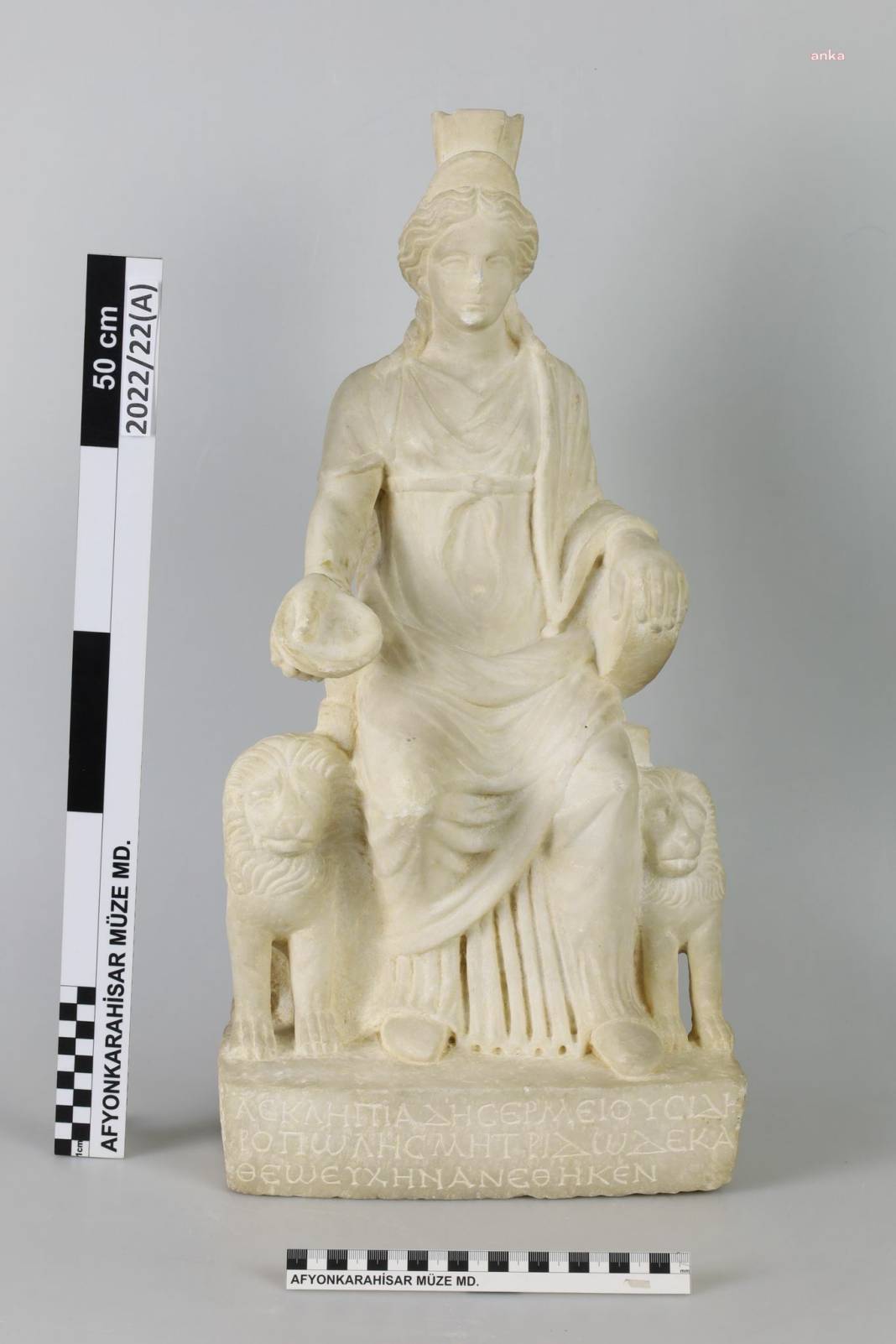 2 bin yıllık sırra perde aralanıyor: Marcus Aurelius Türkiye’de ilk kez sergileniyor! 7