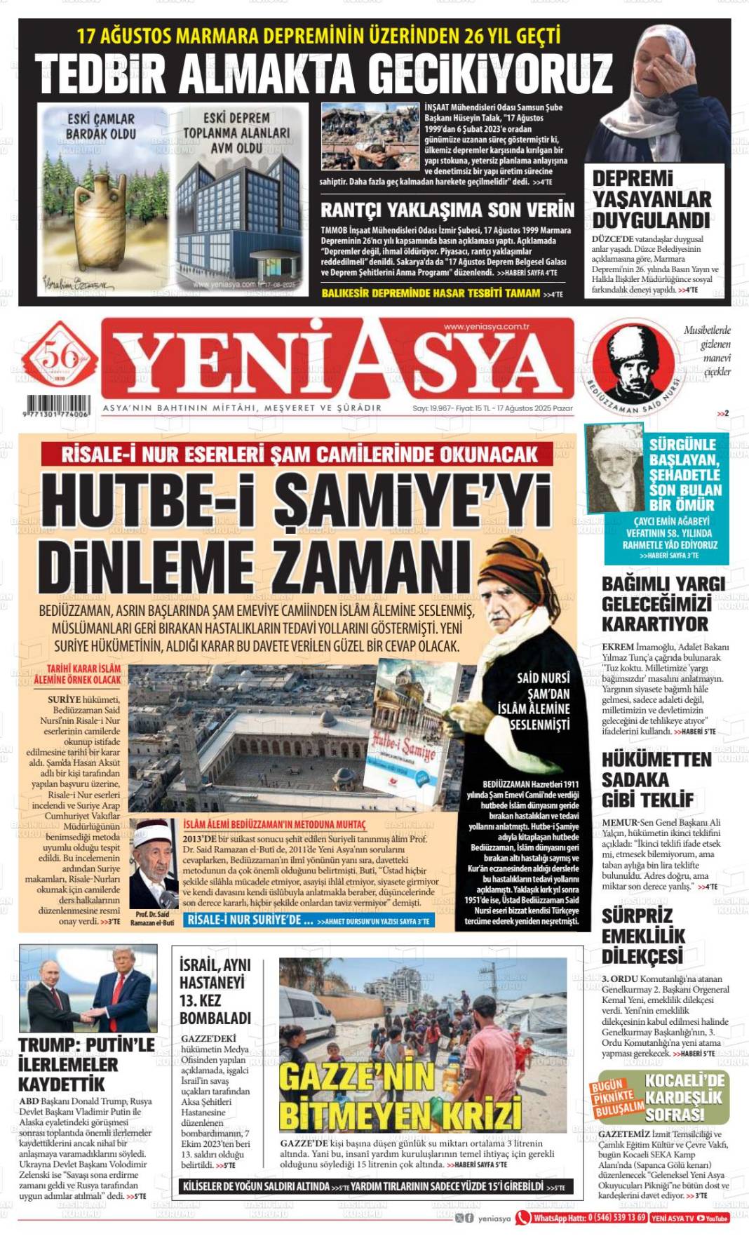 Türkiye yeni haftaya nasıl uyandı? İşte 18 Ağustos gazete manşetleri... 15