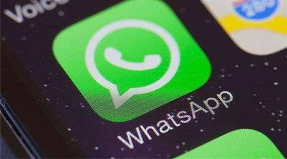 WhatsApp'ta yeşil tik dönemi başlıyor 27