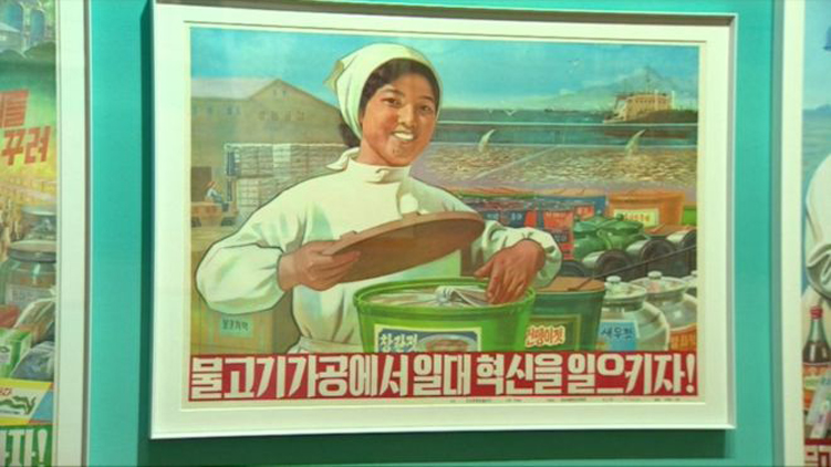 Kuzey Kore'de günlük yaşam objeleri, Londra'da sergileniyor 11