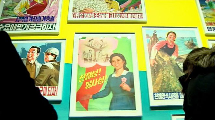Kuzey Kore'de günlük yaşam objeleri, Londra'da sergileniyor 8
