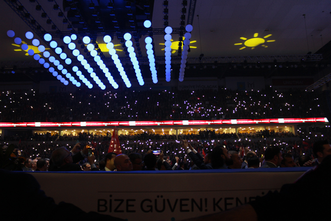 İYİ Parti'nin 1. Olağanüstü Kurultayı Ankara Arena'da gerçekle 1