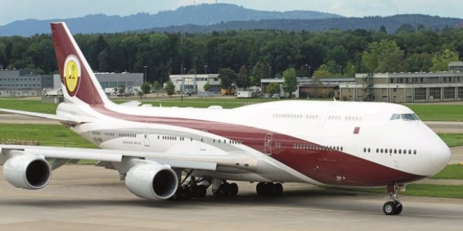 'Katar'ın hediye ettiği uçak, Cumhurbaşkanı'nın açıkladığı destek rakamının aynısı'