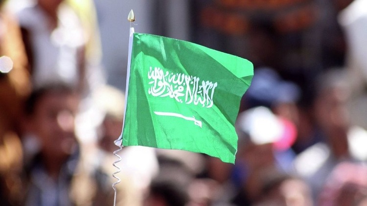 Suudi Arabistan'dan acil toplantı çağrısı