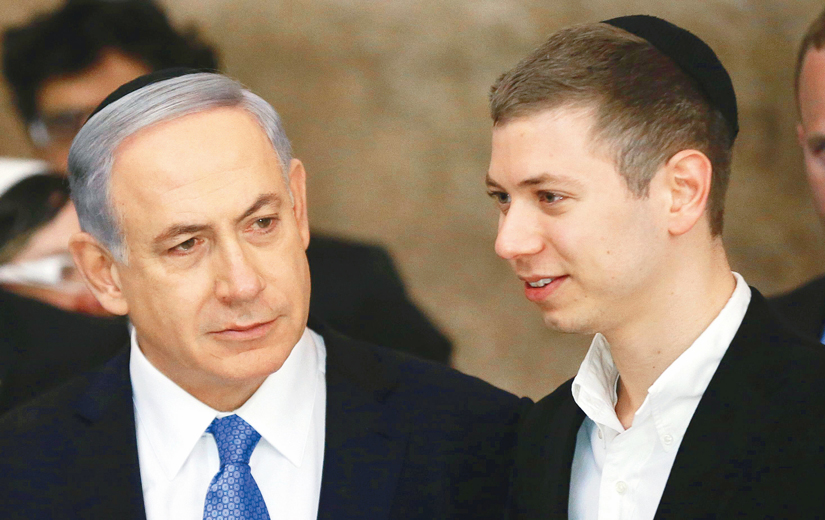 Twitter, Facebook ve Instagram'dan Yair Netanyahu kararı