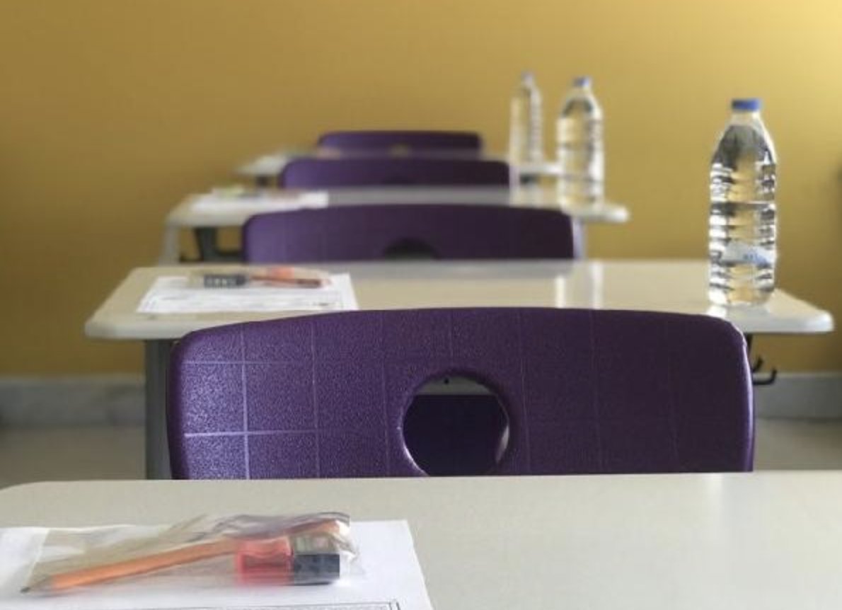 Matematik ve fen soruları sınavın belirleyicisi olacak