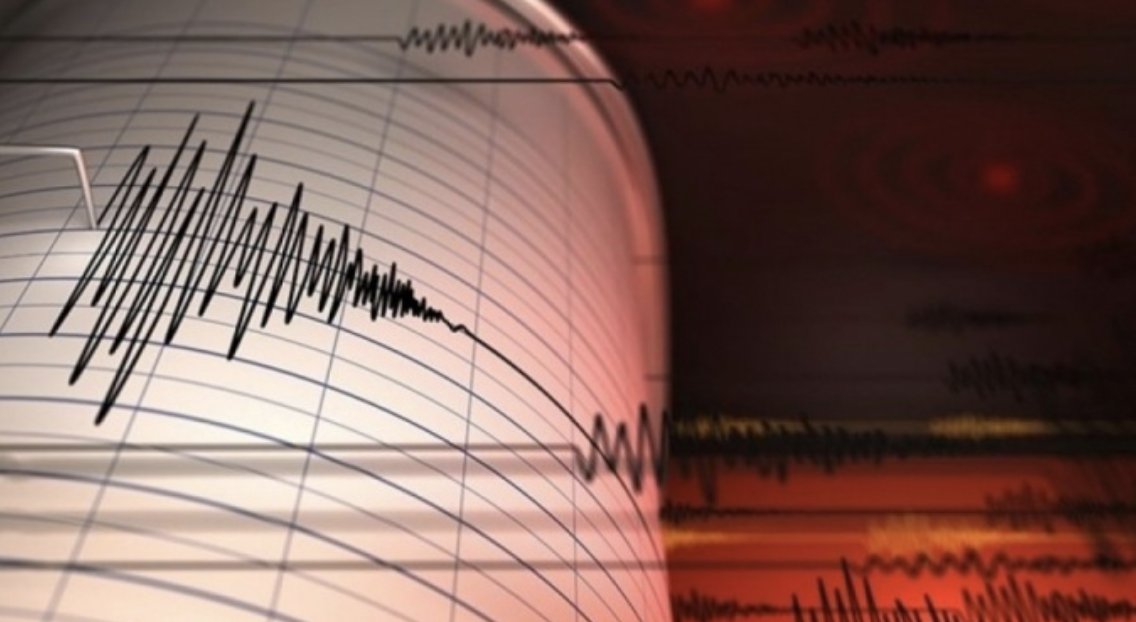 İ.Ü. Cerrahpaşa'dan Kartal depremine ilişkin ön inceleme raporu