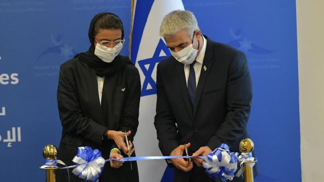 İsrail'in Abu Dabi Büyükelçiliği resmi törenle açıldı