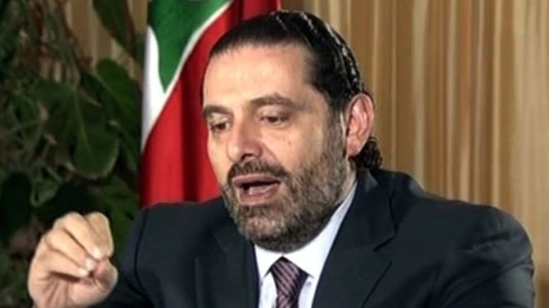 İstifa eden Lübnan Başbakanı Saad Hariri Lübnan'a döndü