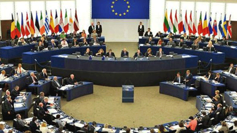 Terör örgütlerinin Avrupa Parlamentosu'na girişi yasaklandı!