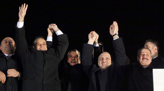 17-25 Aralık tapelerinin nerede olduğu ortaya çıktı