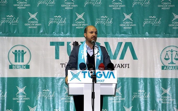 TÜGVA’nın ordu, emniyet ve yargı kadrolaşmasının belgeleri sızdırıldı