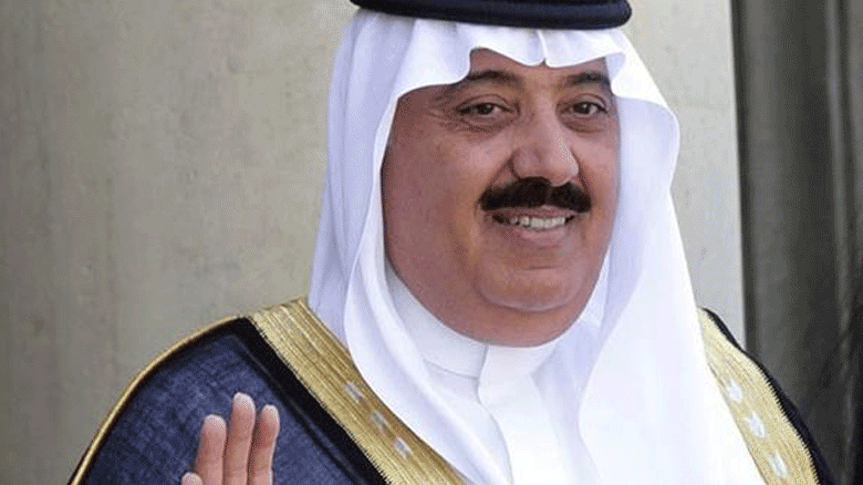 Tutuklu Suudi Prens serbest bırakıldı!