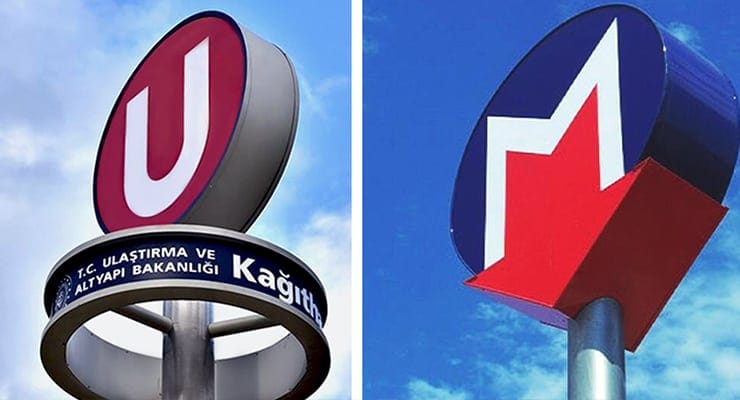 Saadet Partisi'nden Metro İstanbul simgesinin değişimine tepki: Bu anlayışa alfabe yetmez
