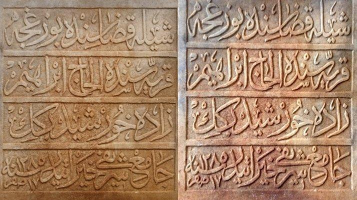 Erdoğan’ın danışmanı İBB’nin aldığı kitabeye bozuldu: Şımarık çocuk gibi davranma İBB