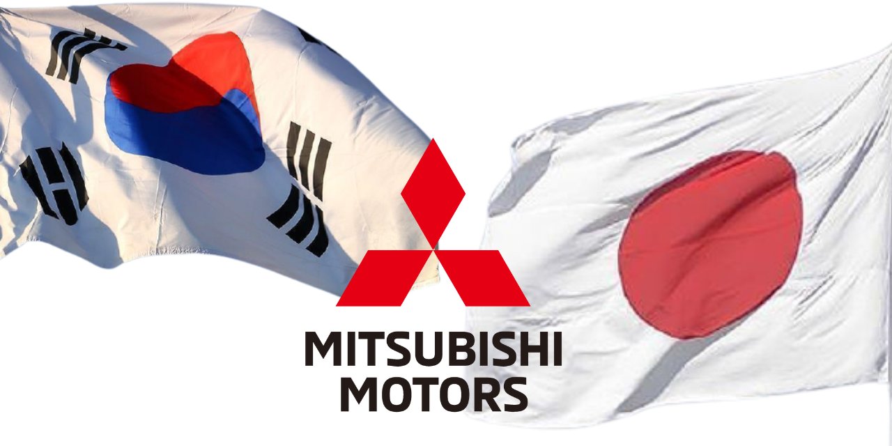 Japonya ve Güney Kore'nin Mitsubishi kavgası