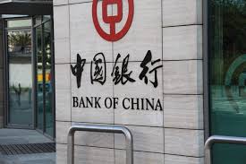 Bank of China artık Türkiye'de faaliyete geçebilir; BDDK'dan izni resmen çıktı