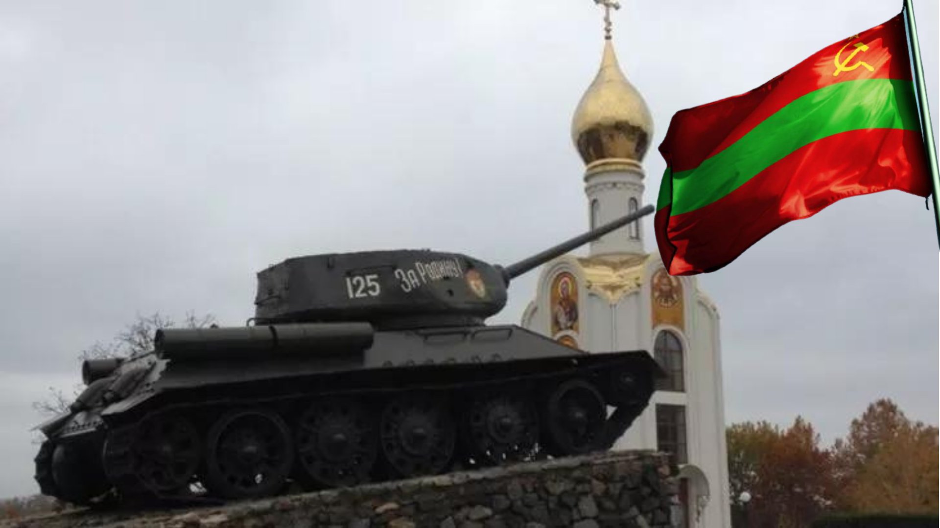 Sherrif Tiraspol sayesinde adını duyuran Avrupa'daki tek 'sosyalist' ülke: Transdinyester
