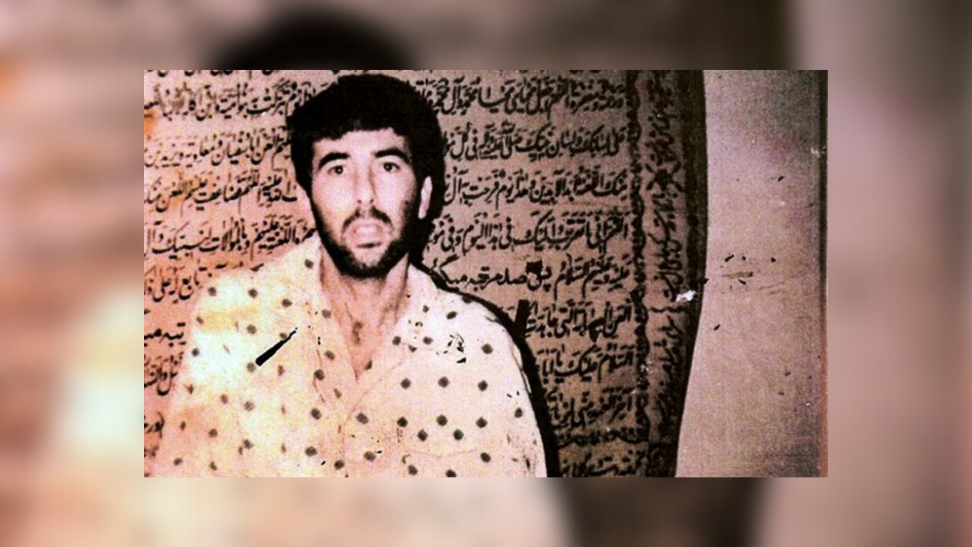 İsrail 35 yıl önce kaybolan pilotu bulmak için operasyon başlattı