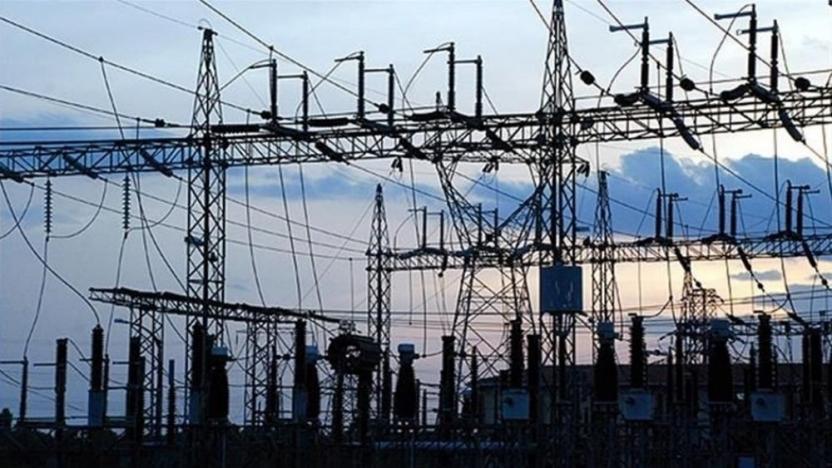 Özelleştirme aşamasındaki TEİAŞ'a 3.7 milyonluk yatırım