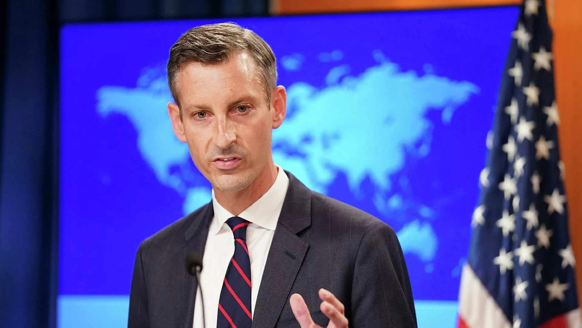 ABD'den İran açıklaması