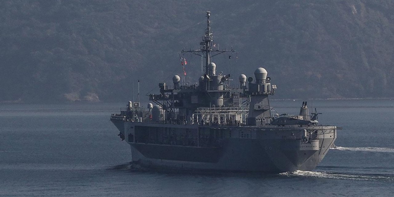Rusya: Karadeniz’e giren ABD gemisini izlemeye aldık