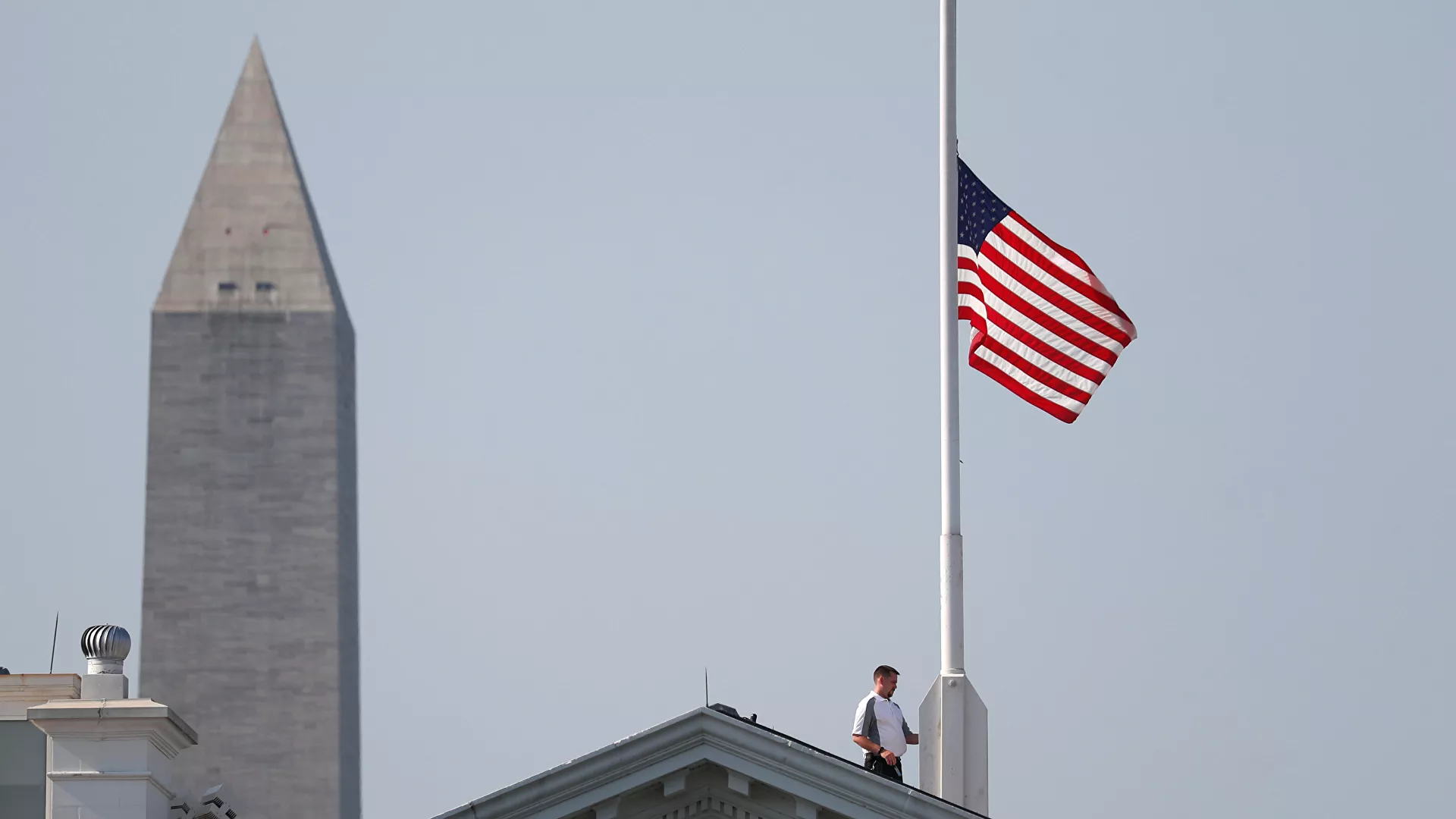 ABD, Katar’ı Afganistan’daki temsilcisi olarak tayin etti