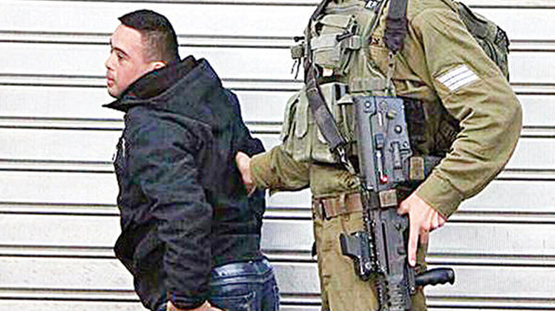 İsrail Down Sendromlu Tavil'i tutukladı!