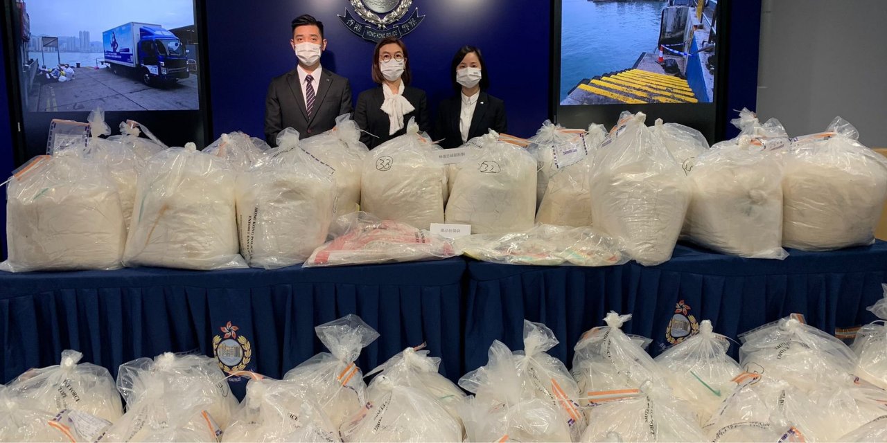 Hong Kong'da rekor uyuşturucu operasyonu