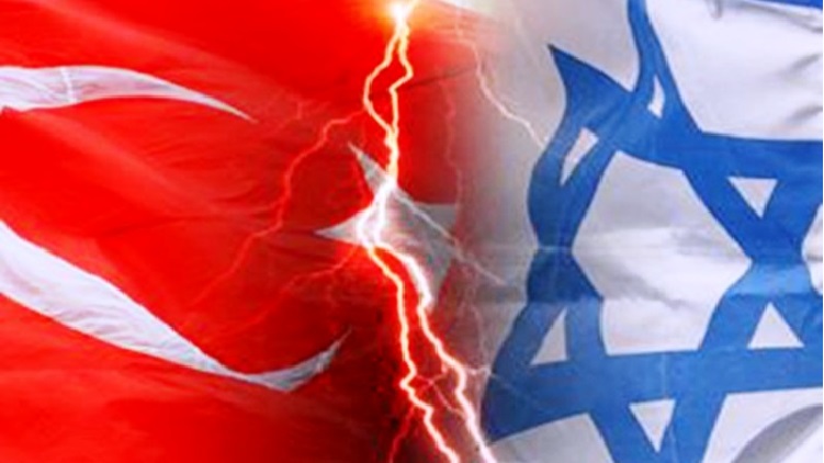 İsrail'de Türk bayrağı baskılı tişört giyen üç Türk gözaltına alındı!