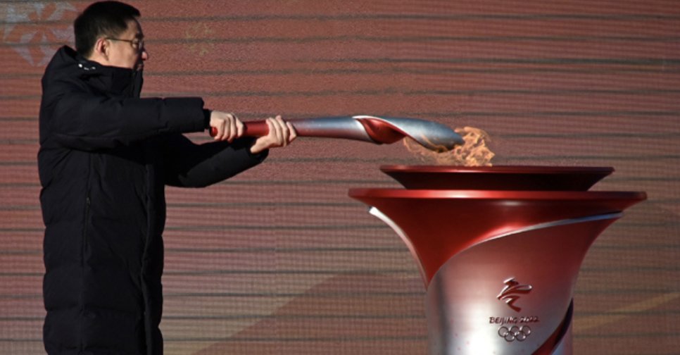 Pekin Kış Olimpiyatları ateşi, yolculuğuna başladı