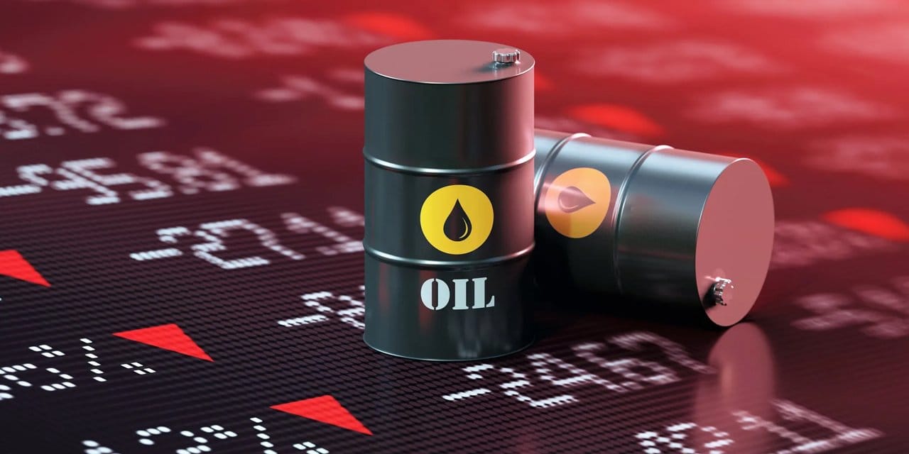 Bankacılık devi petrol tahminini açıkladı