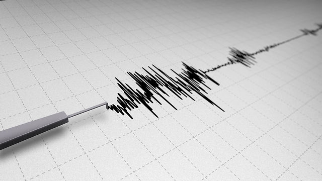 Kosova'da 4.9 büyüklüğünde deprem