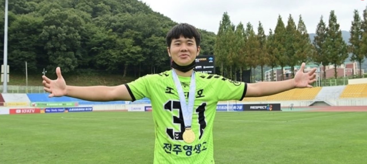 Kore basını duyurdu: Fenerbahçe Jin-ho Jo ile anlaşmaya vardı