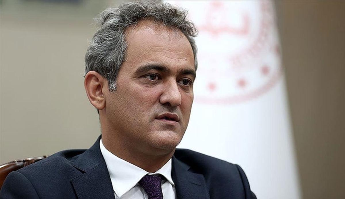 Yüz yüze eğitimde PCR testi nasıl olacak?