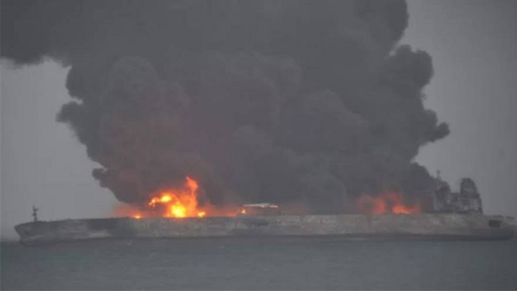 Çin’de gemi kazası: 32 kayıp