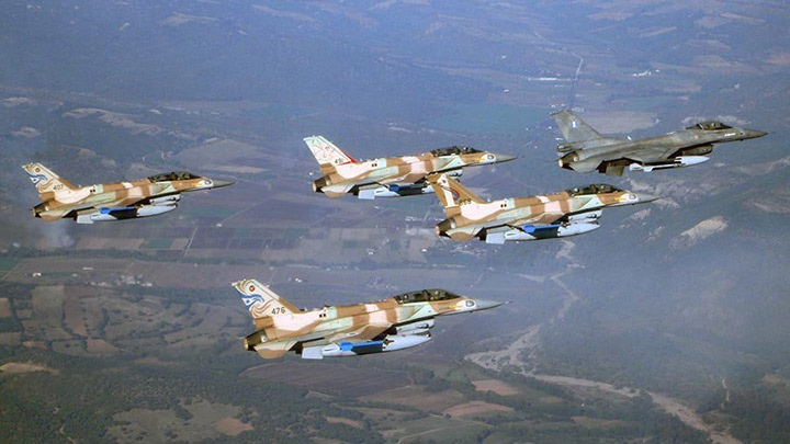 İsrail jetleri Suriye’yi vurdu